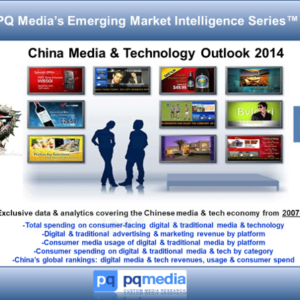 China Media & Technology Outlook 2014